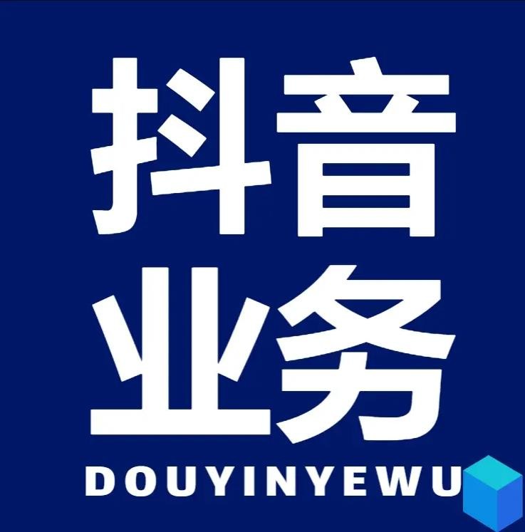 自助下单平台网站24小时