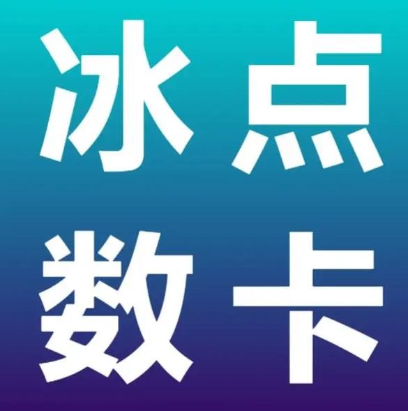 自助下单平台网站24小时